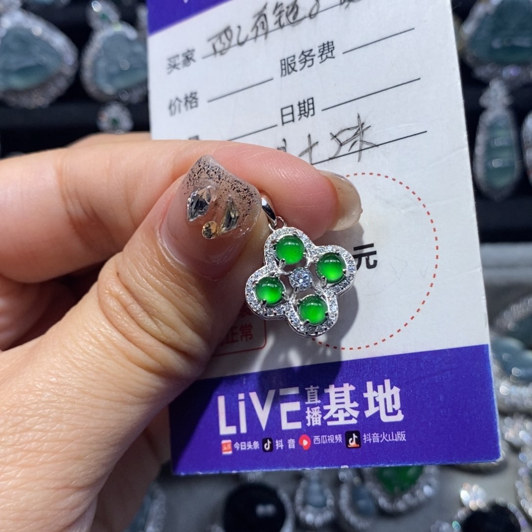 翡翠颈饰银S925镶嵌翡翠