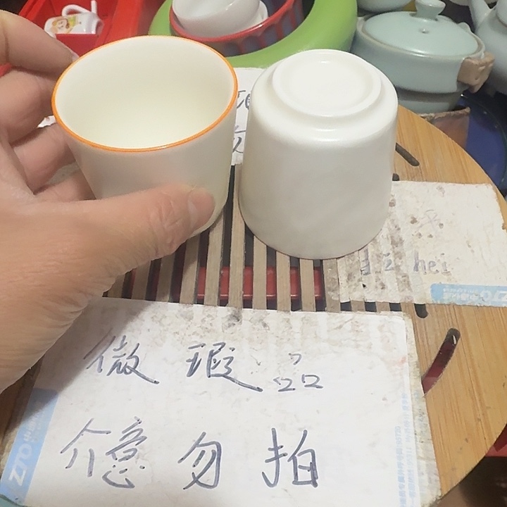 紫砂瑕疵品介意不要下单