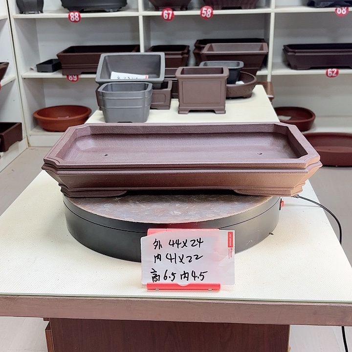 紫砂花盆宏**衣浅切角小