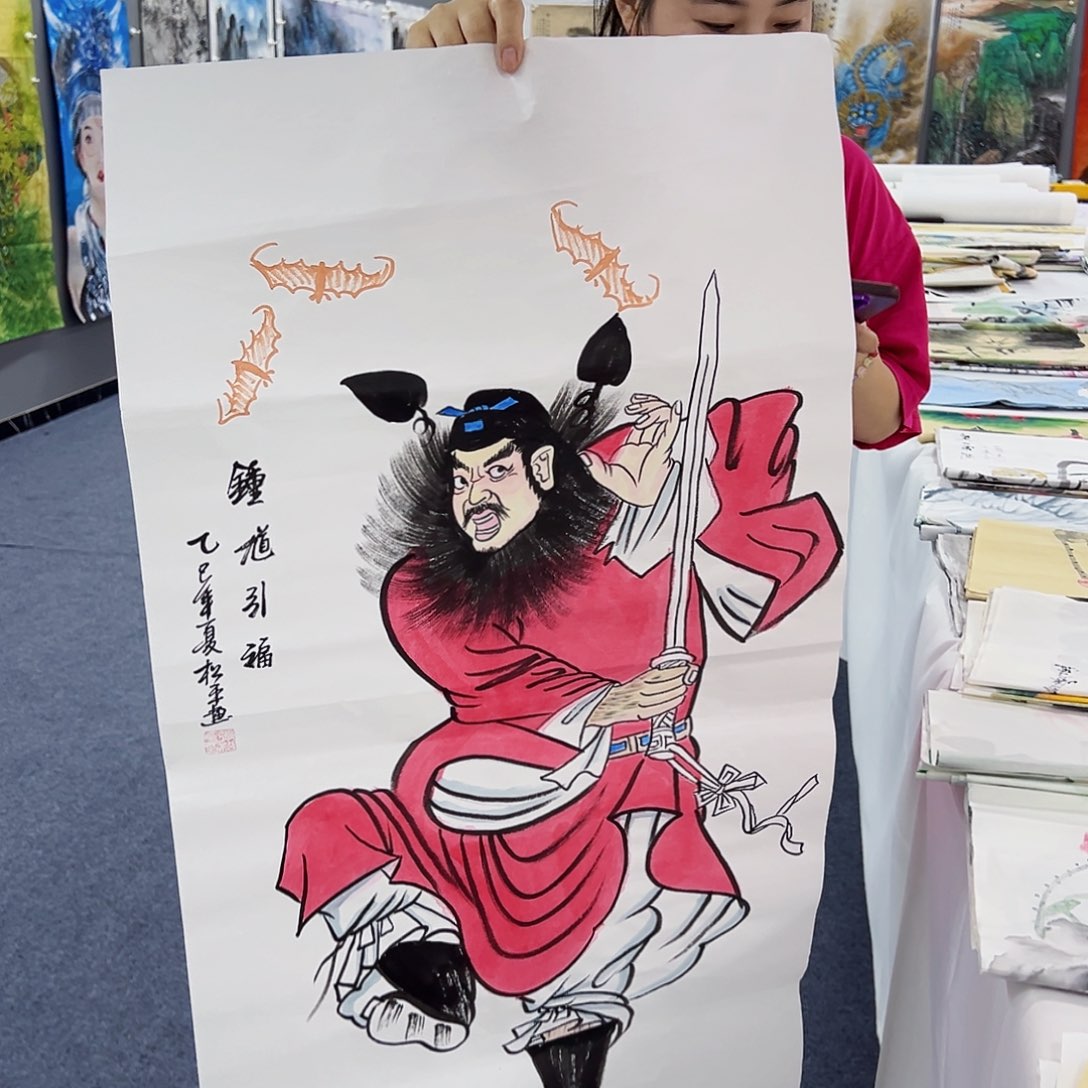 国画事事顺心如意万事如意
