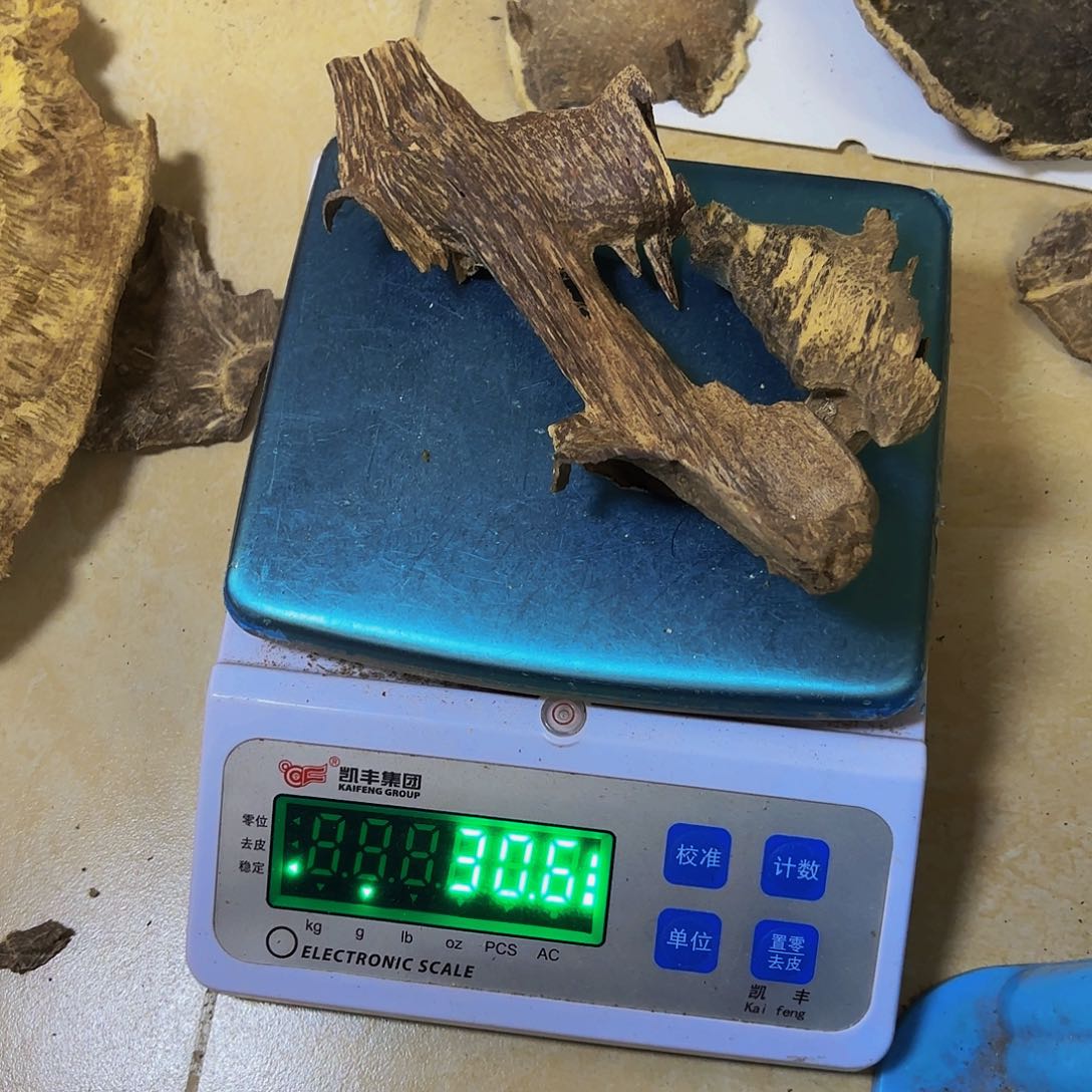 沉香沉香碎屑D****r海南虫漏30克