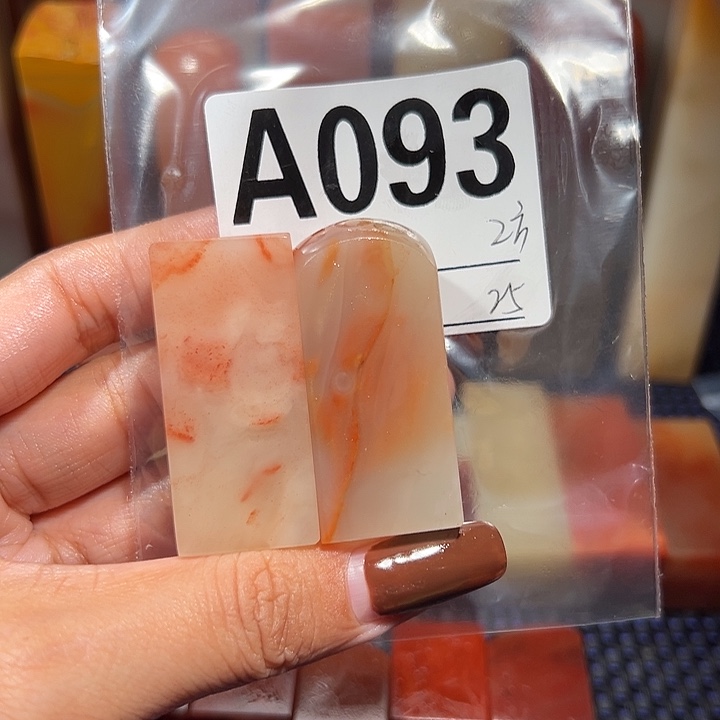 【闪购商品】寿山石印石老挝石