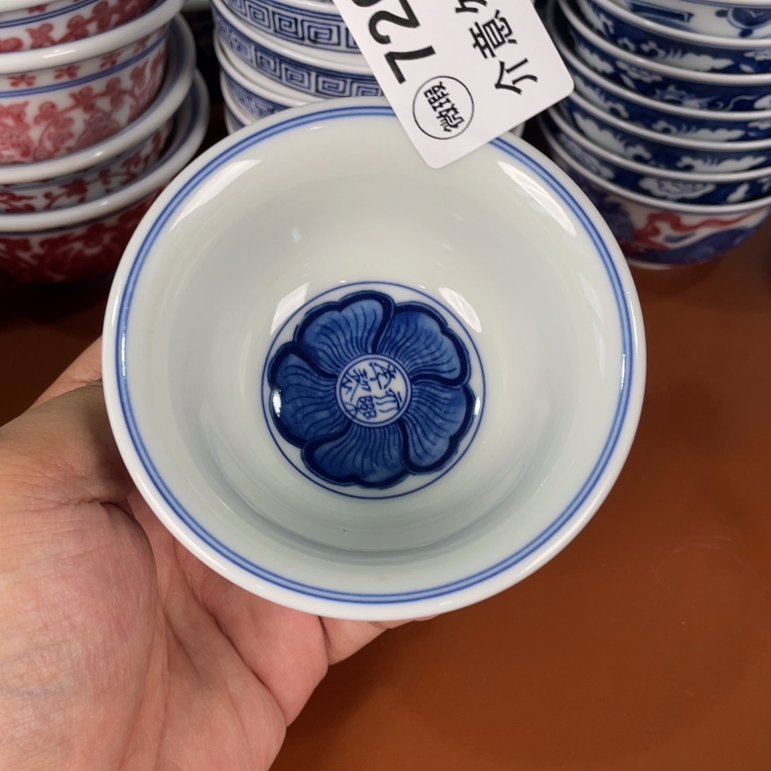 青花陶瓷陶瓷陶瓷陶瓷726