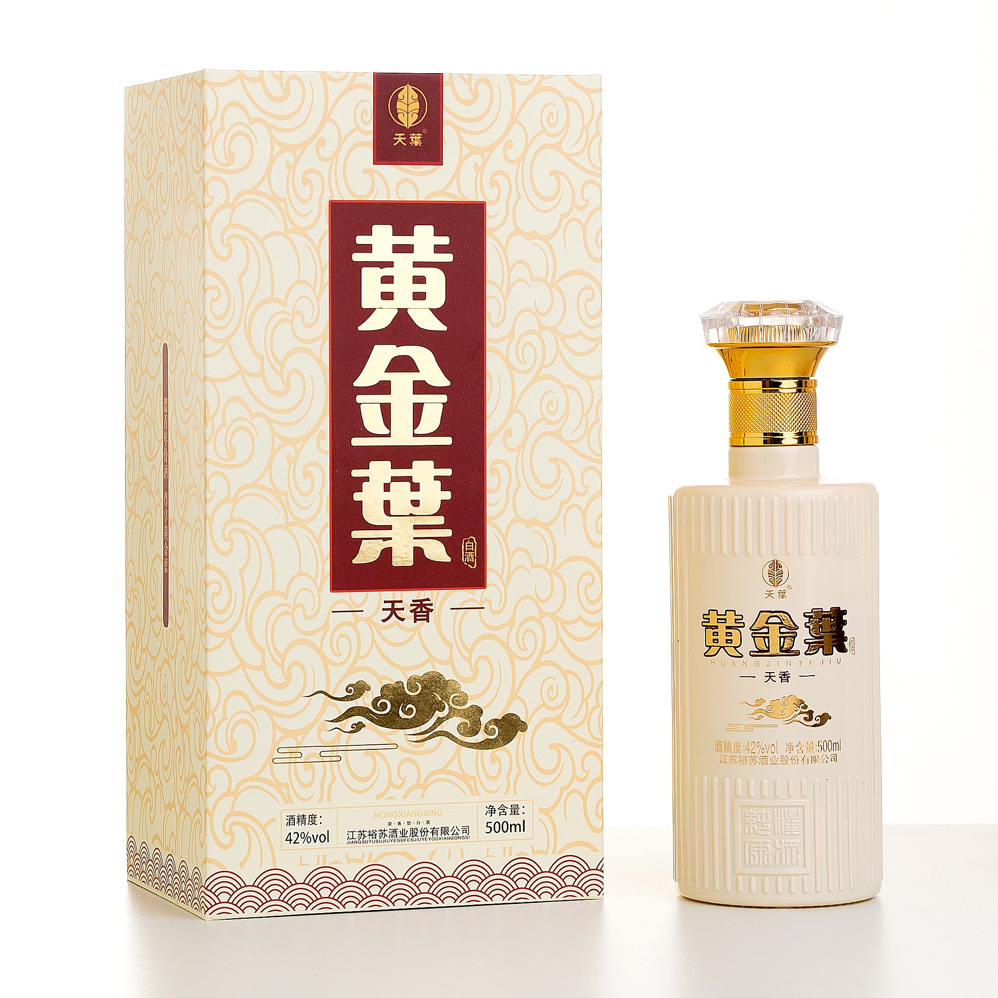 裕苏·黄金叶天香·42℃·500ml×2瓶（白酒）