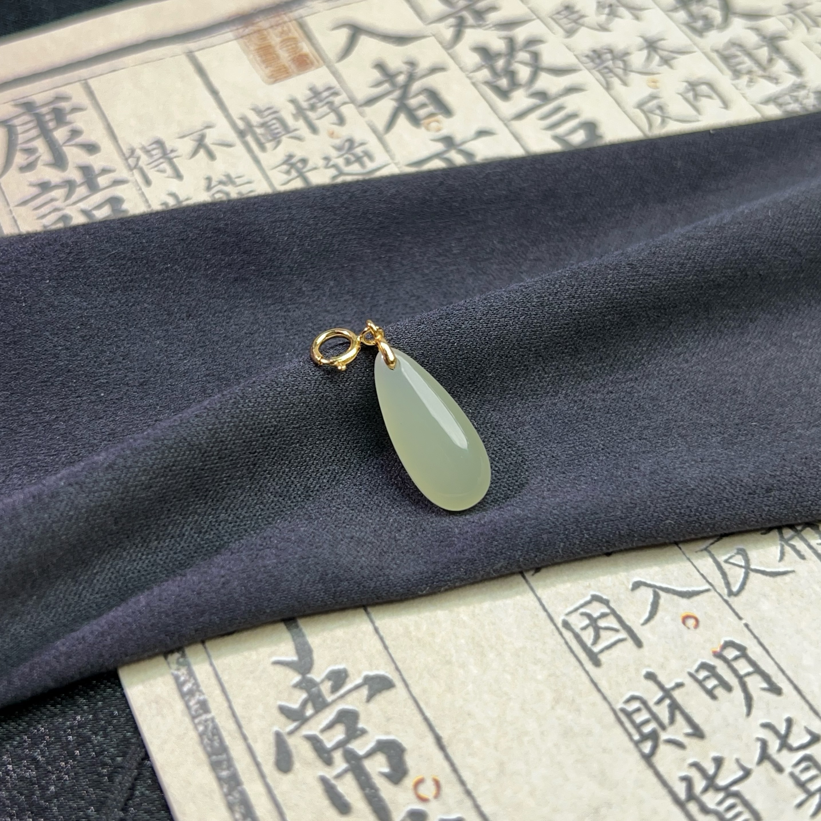  天然和田玉s925万能扣水滴吊坠LJ-D015(多样性发货)