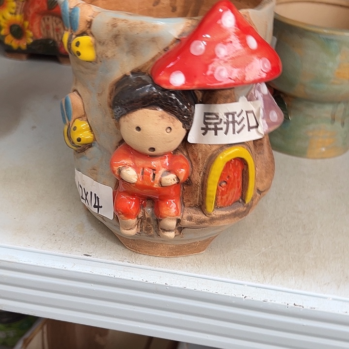 粗陶材质多肉花盆