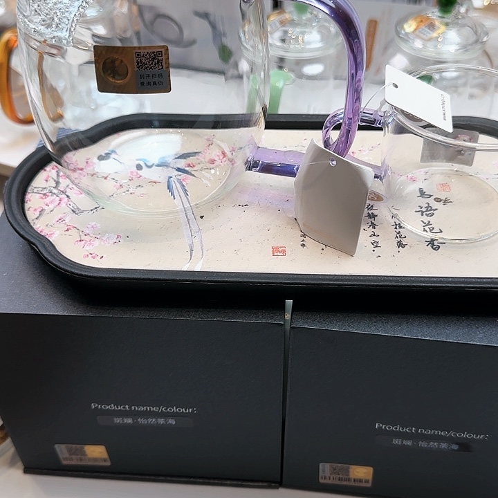 禾器澄然月牙款浅紫色加小杯