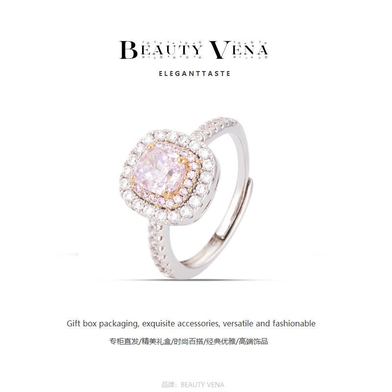 【奢品汇专柜/BEAUTY VENA】经典/时尚百搭/气质优雅/轻奢款/戒指