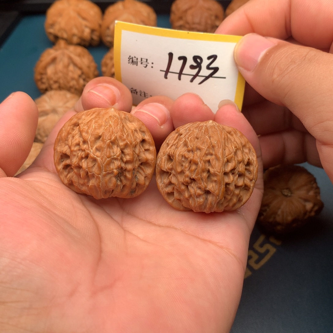 把件文玩核桃37全品山地正磨1793