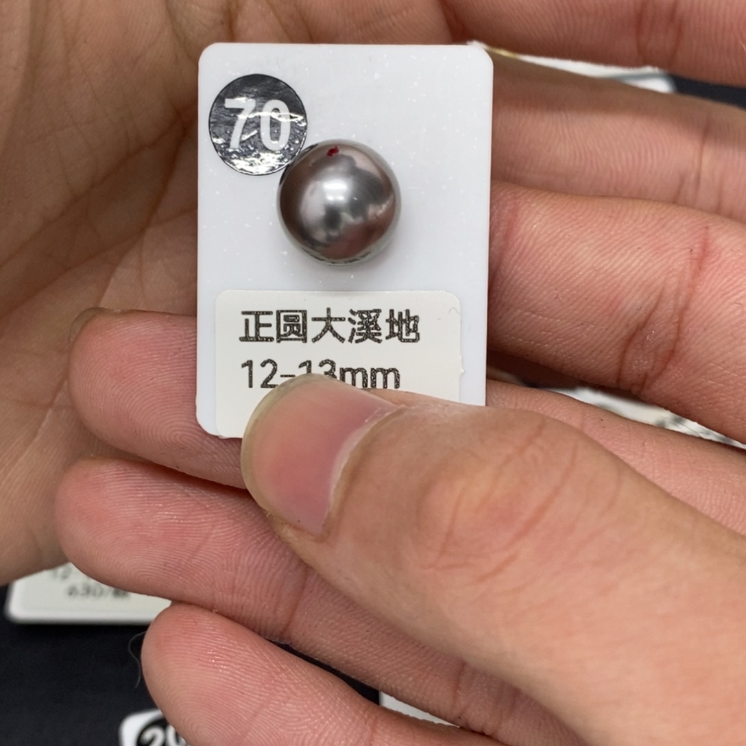 海水珍珠裸珠大溪地
