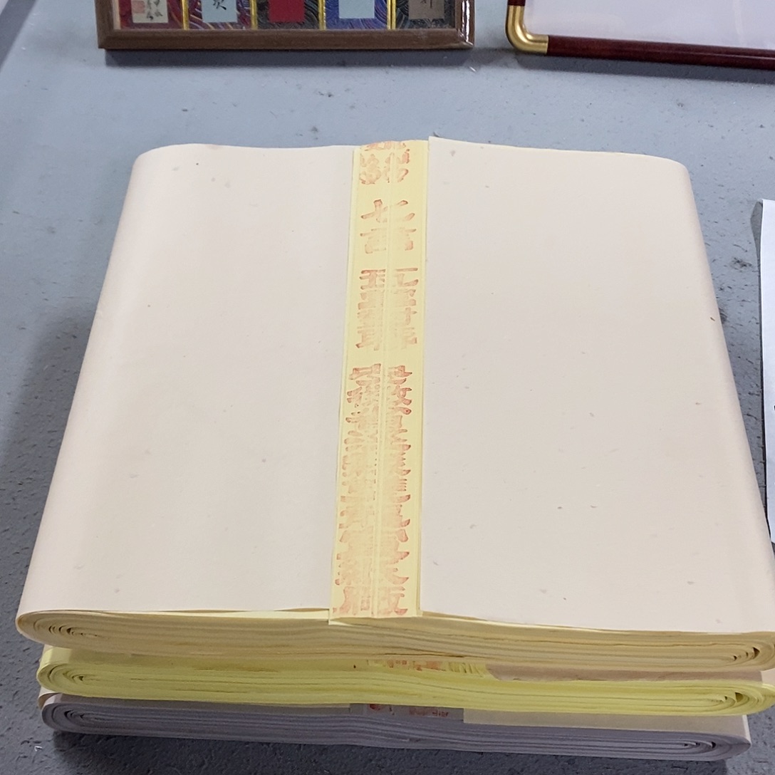 90年代双龙四尺对开瓦当对联七言50张款式随机