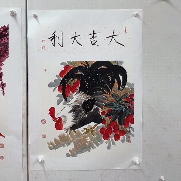 国画大吉大利发大财啊