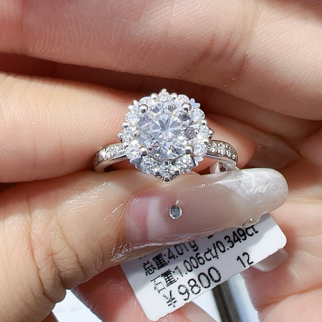 实验室培育钻石18K金镶嵌1.006