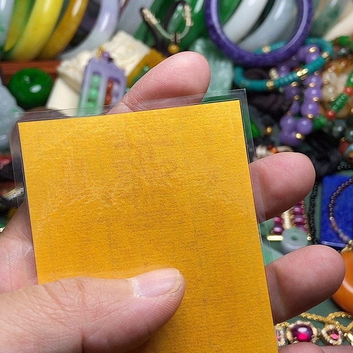 轩桉百货直播间专属链接牛****后