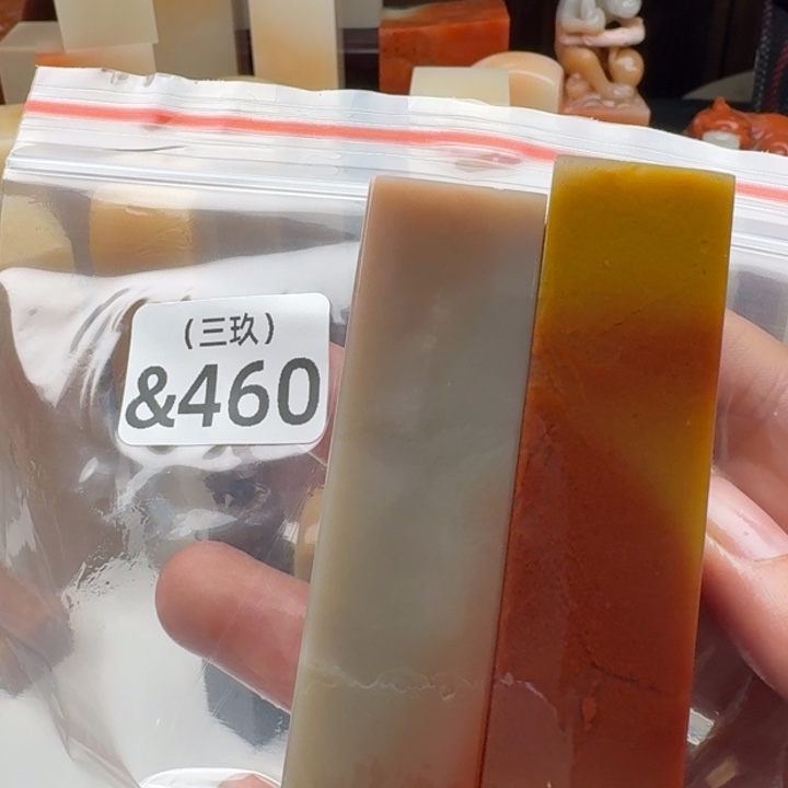 状***郎老挝石印石老挝 老挝 老挝