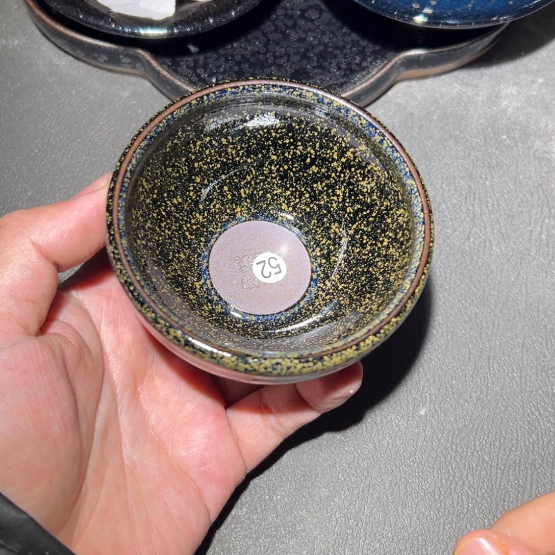 茶盏你就这样把我们之间不存在