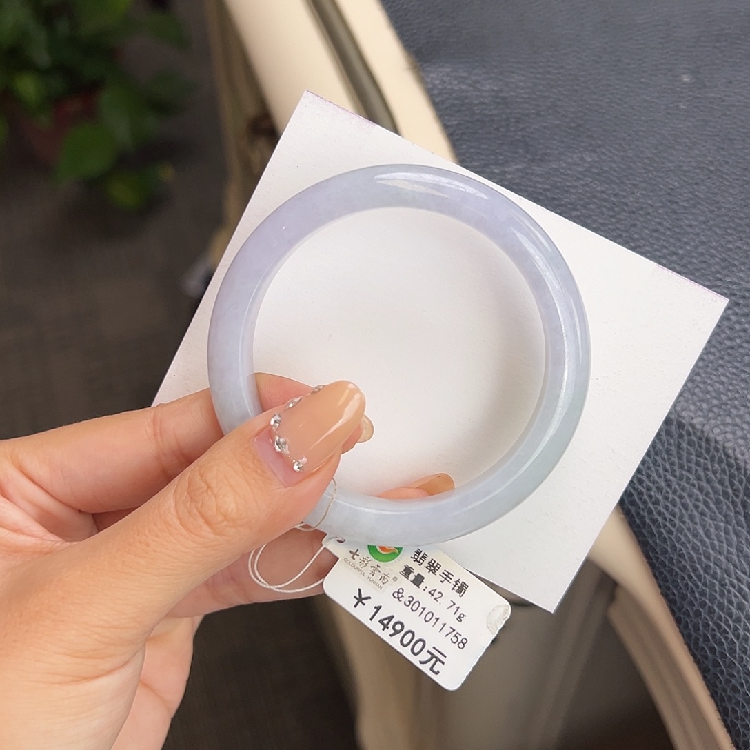 翡翠未镶嵌手镯53.8冰紫美人条