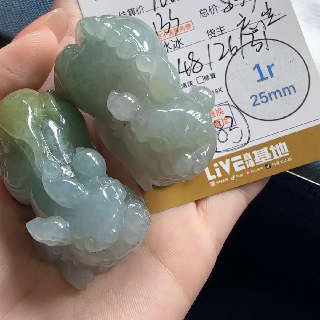 翡翠颈饰未镶嵌有*人