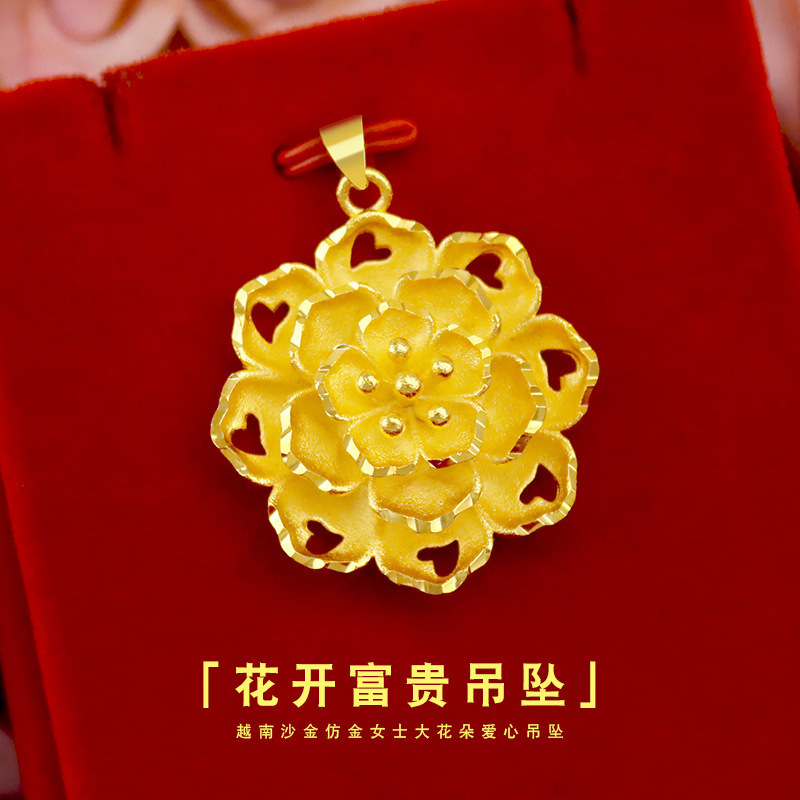 花开富贵铜镀金花朵吊坠毛衣链爱心花朵民族风纯镀金项链