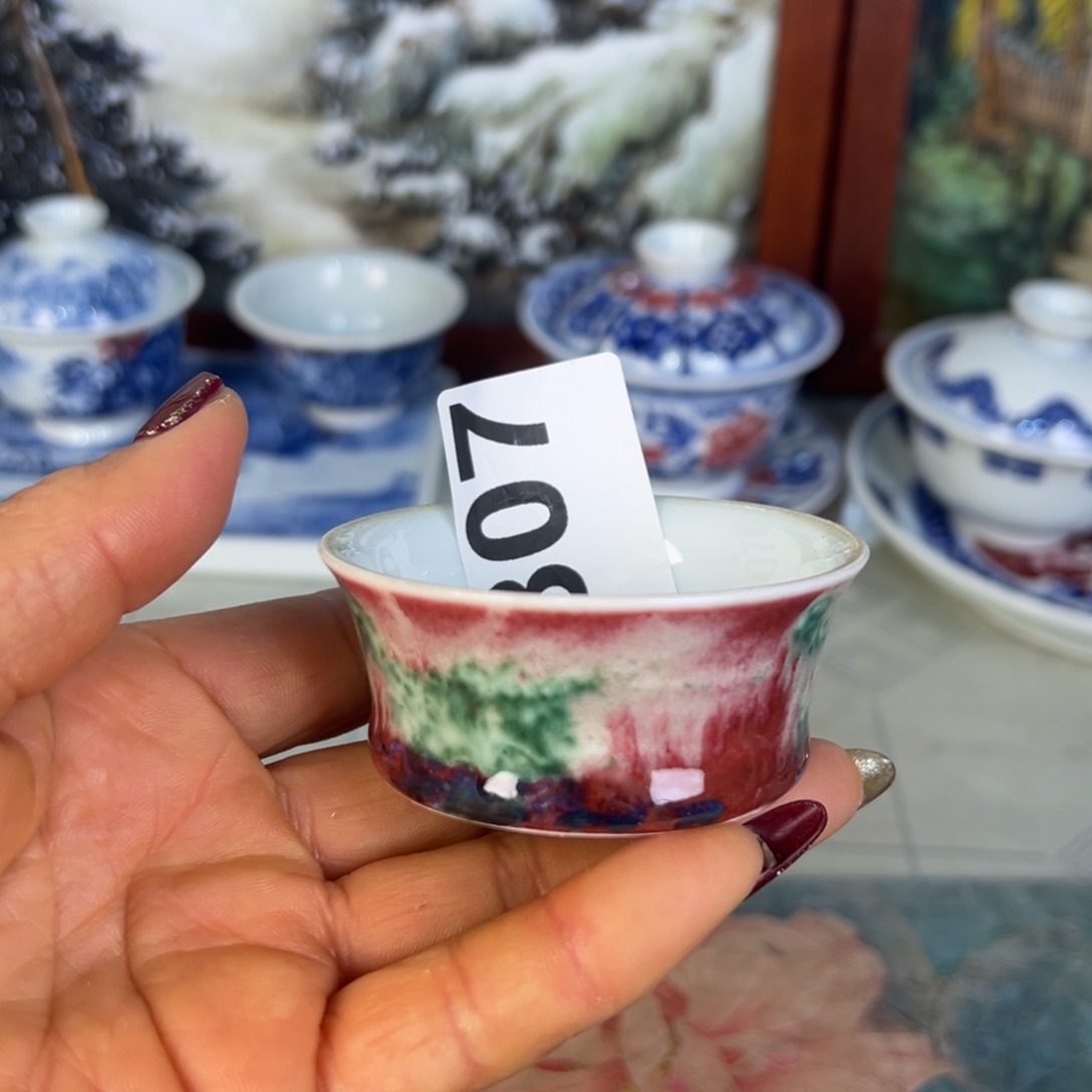 杯青花釉里红原矿