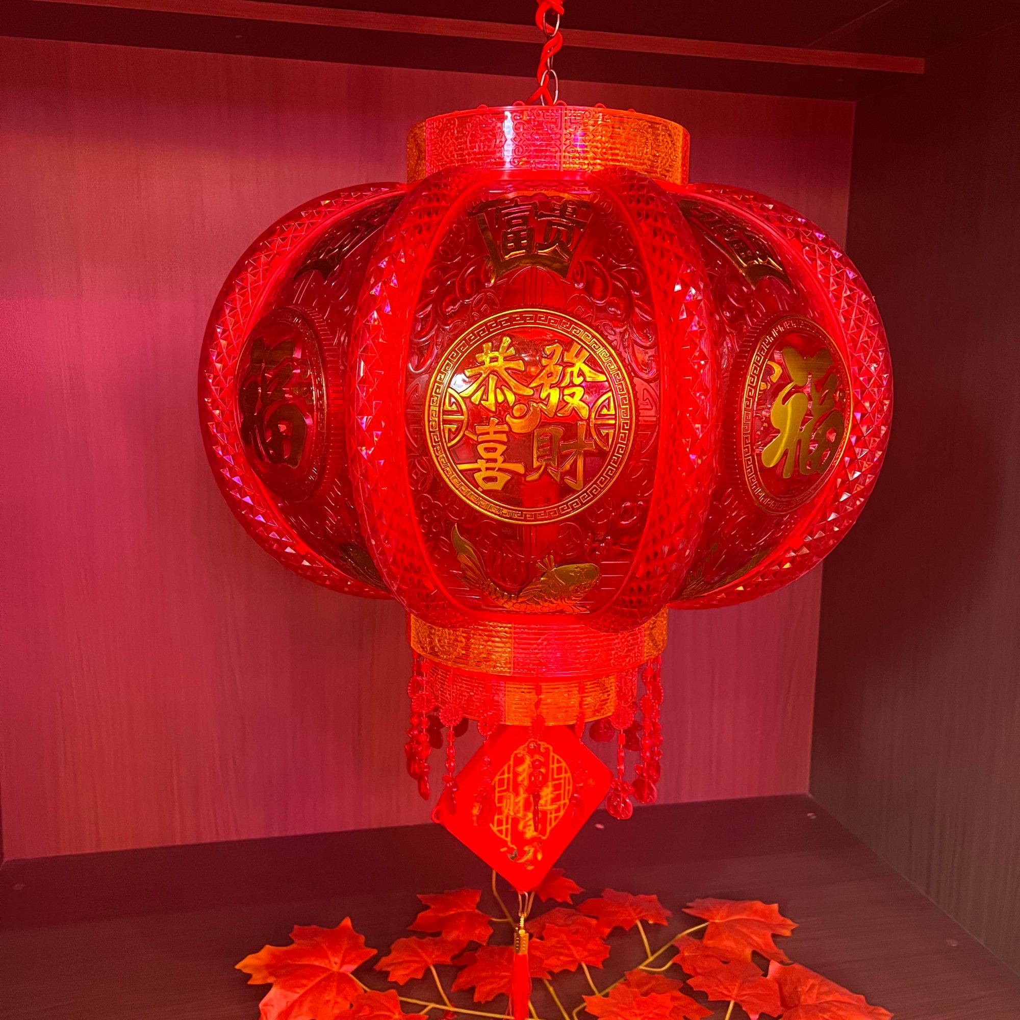 80#亚克力硬壳（恭喜发财）七彩旋转LED新年大门口装饰大红灯笼