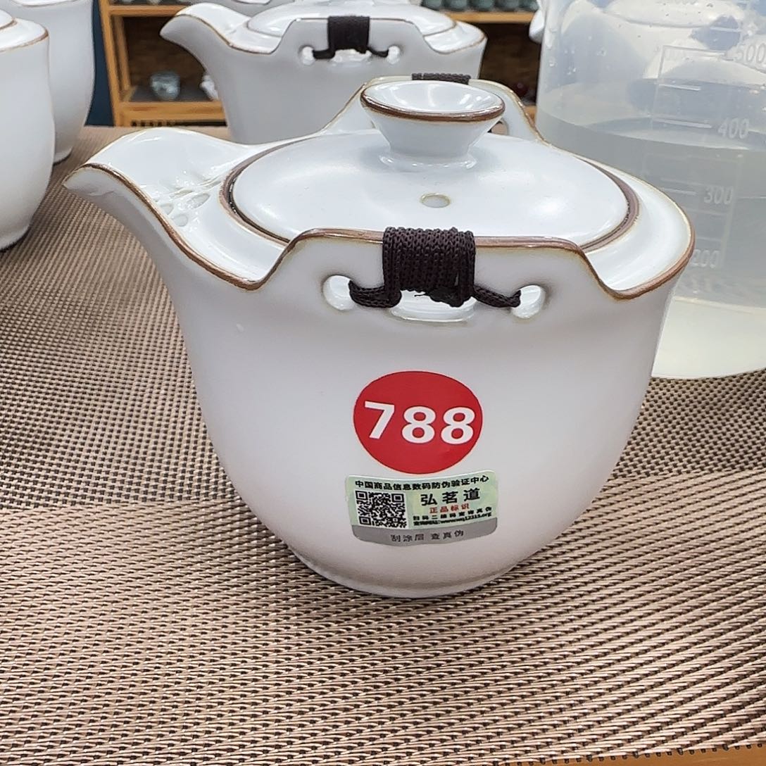 瓷片全品发货。。。。。。