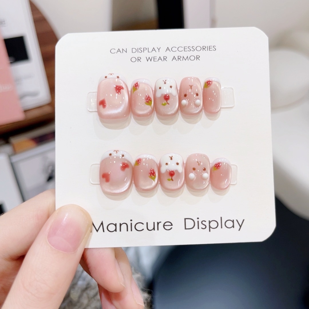 【草莓熊】软糖 定制美甲贴片10片装可爱美甲贴片ins