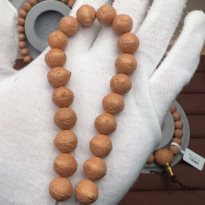 凤眼菩提吊坠，凤眼手串