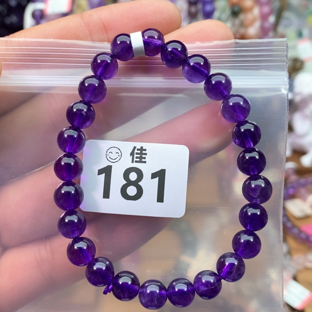 水晶手链未镶嵌多样性发一