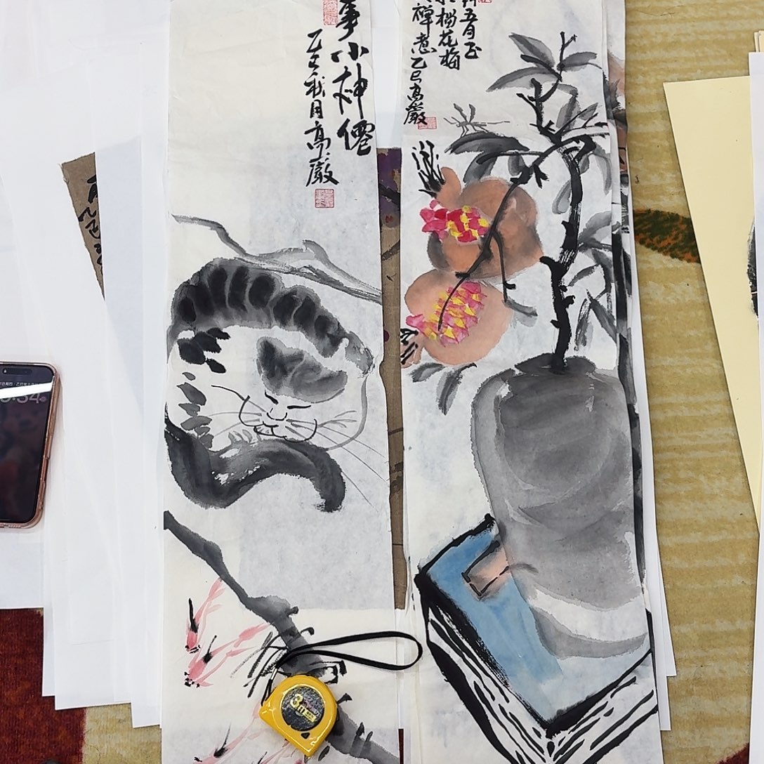 国画89.20两张小条手绘作品