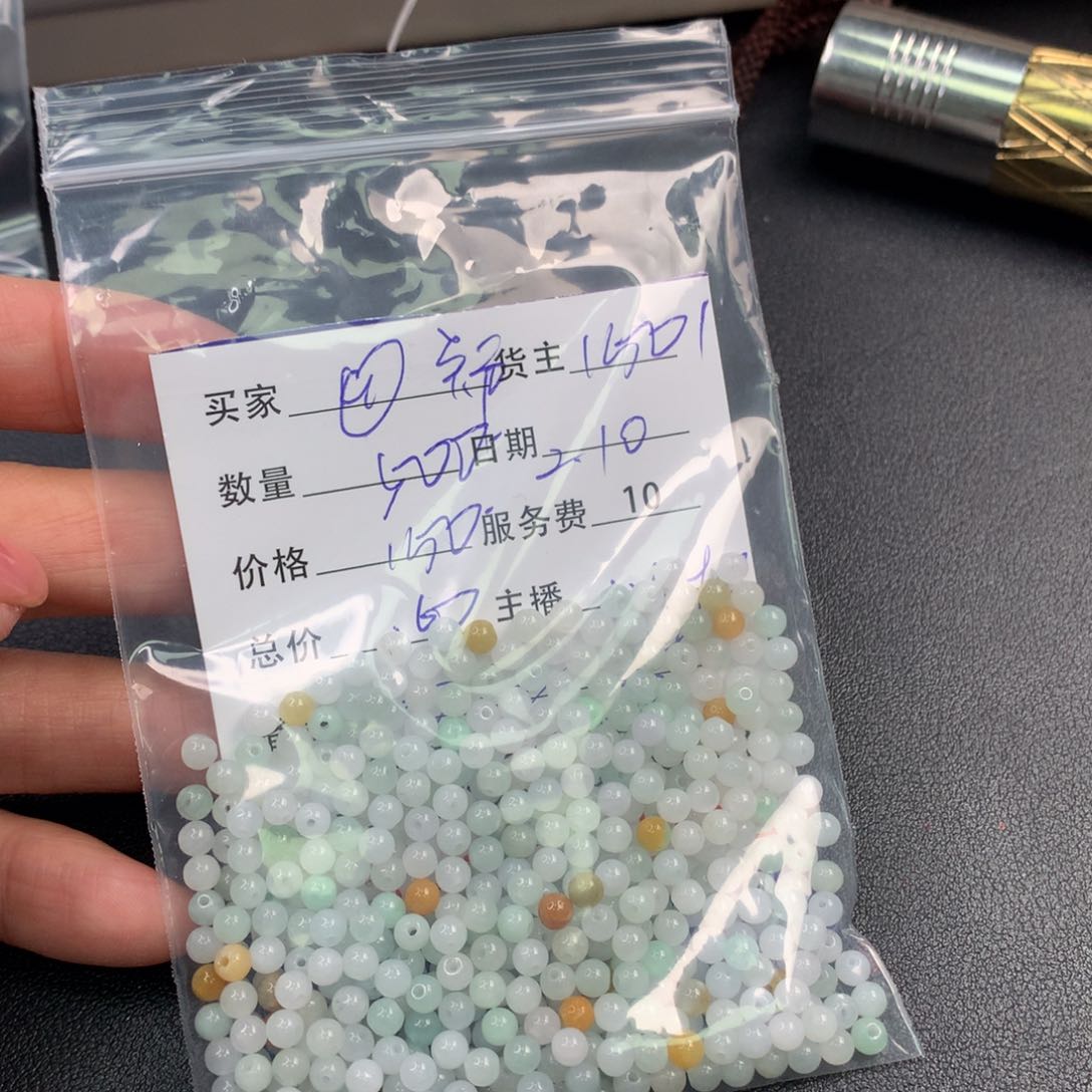 翡翠手链未镶嵌@***?翡翠散珠多样性发自选择