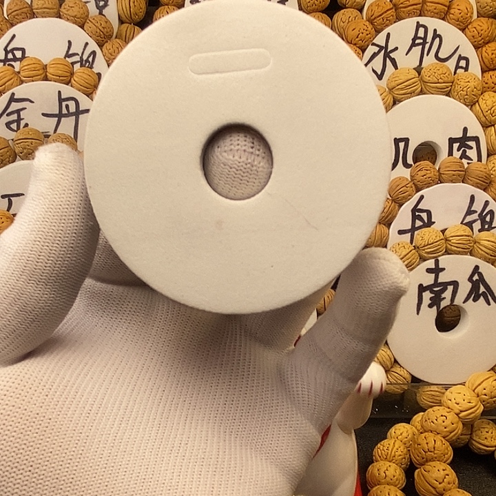 核桃手串/手链经典语录