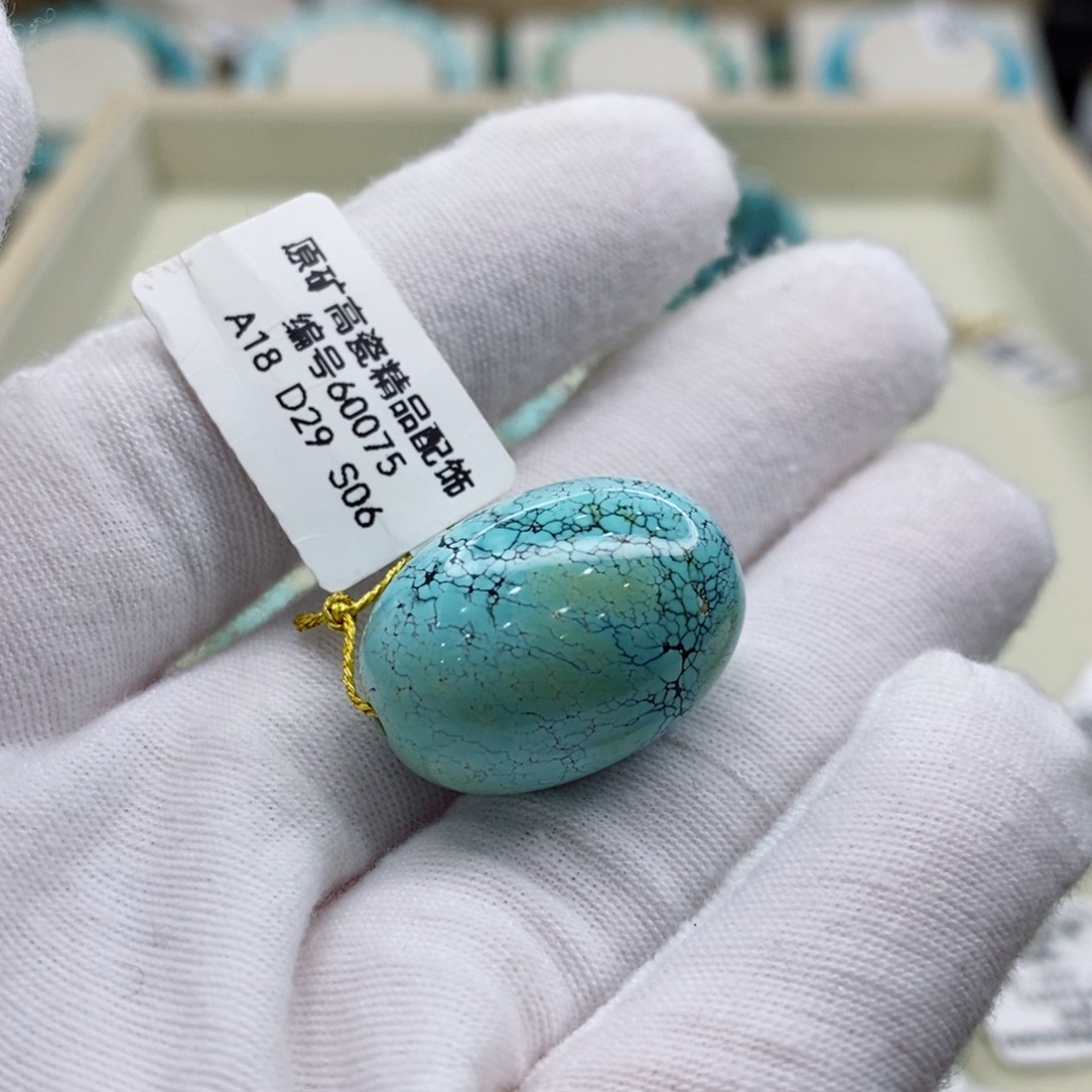 绿松石珠宝奇石18K金镶嵌