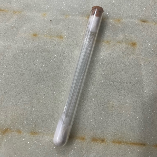 【WGK-5】玻璃小管2个