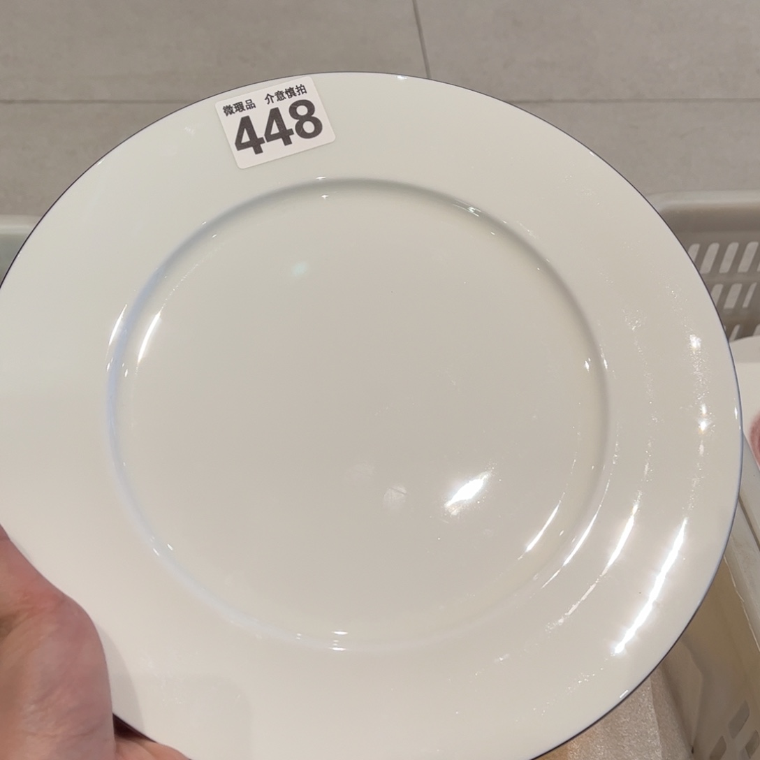 瓷片448 全场微瑕介意慎拍