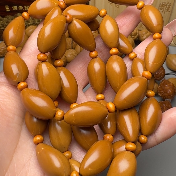 橄榄核手串/手链福利素珠