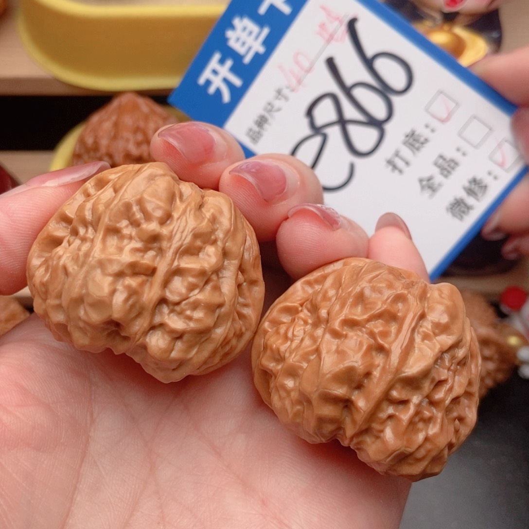 桃核吊坠核桃蛙蛙