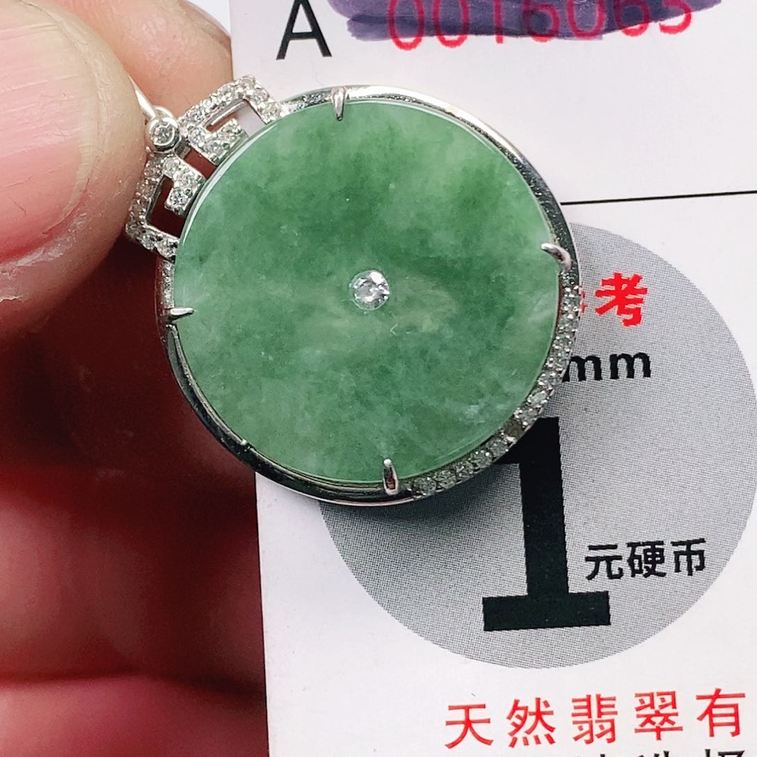 翡翠吊坠(不含链)未镶嵌