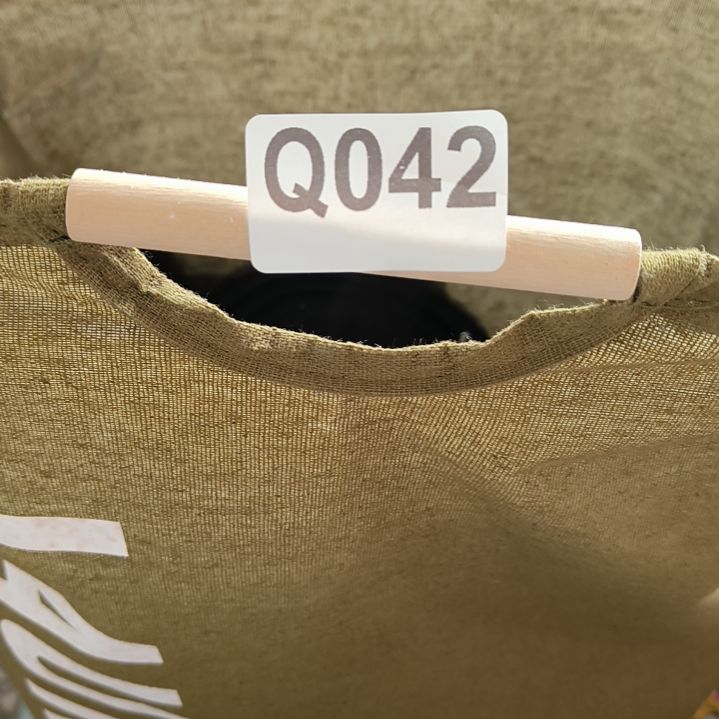 鲁***6042手工辅料库存DIY