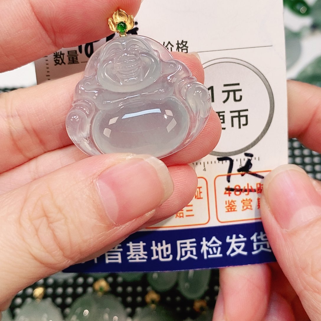 翡翠颈饰18K金镶嵌久**之吊坠