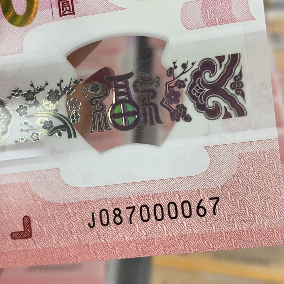 塑料 0067。。。。。。。。。