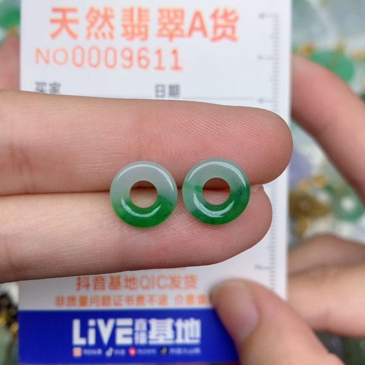 颈饰未镶嵌翡翠甜甜圈