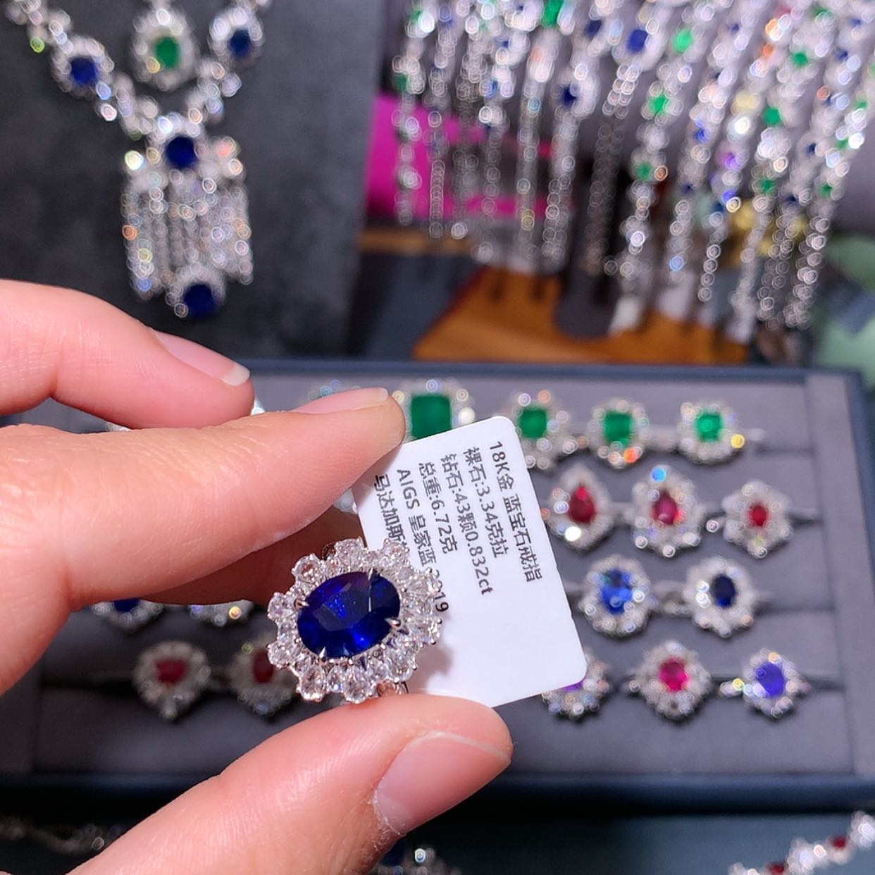 【闪购商品】蓝宝石戒指18K金镶嵌