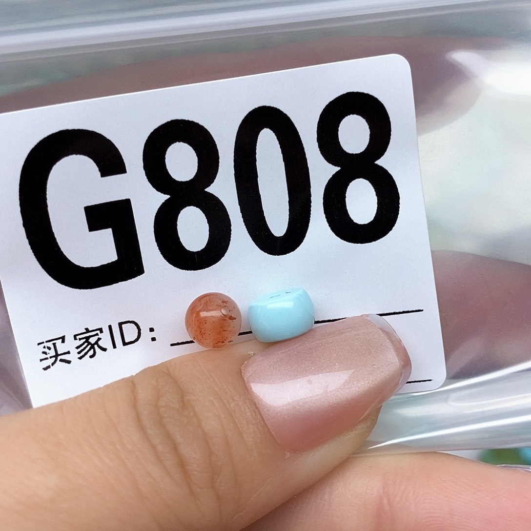 绿松石配饰未镶嵌