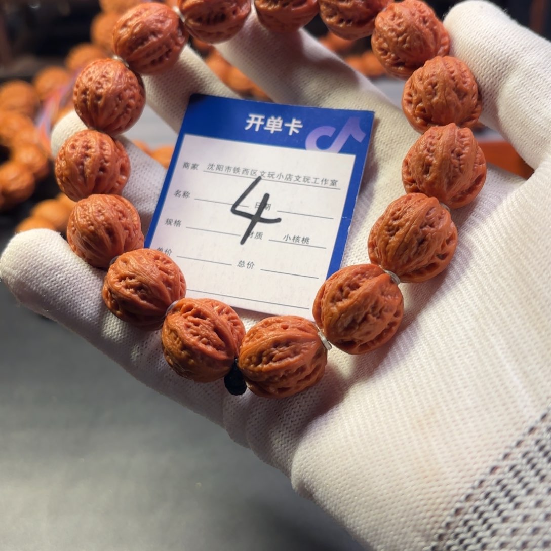 文玩核桃手串小核桃