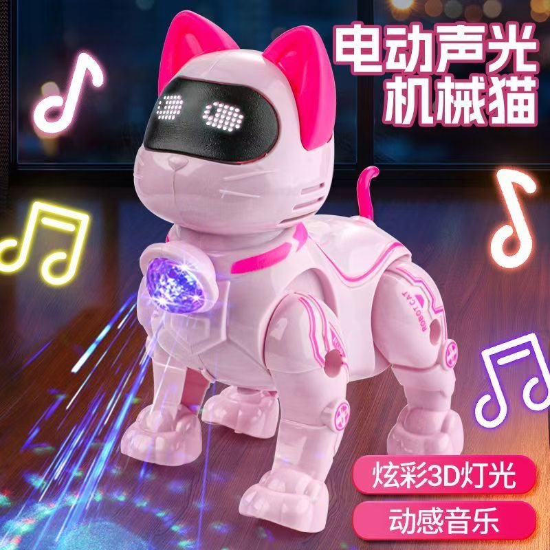 （平）音乐机器猫玩具带灯光会唱歌会走路玩具猫电商盒装电池自备