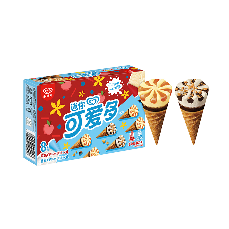 和路雪迷你可爱多甜筒苹果&香草口味冰淇淋160g/盒8支次日达网红雪糕雪糕同城配