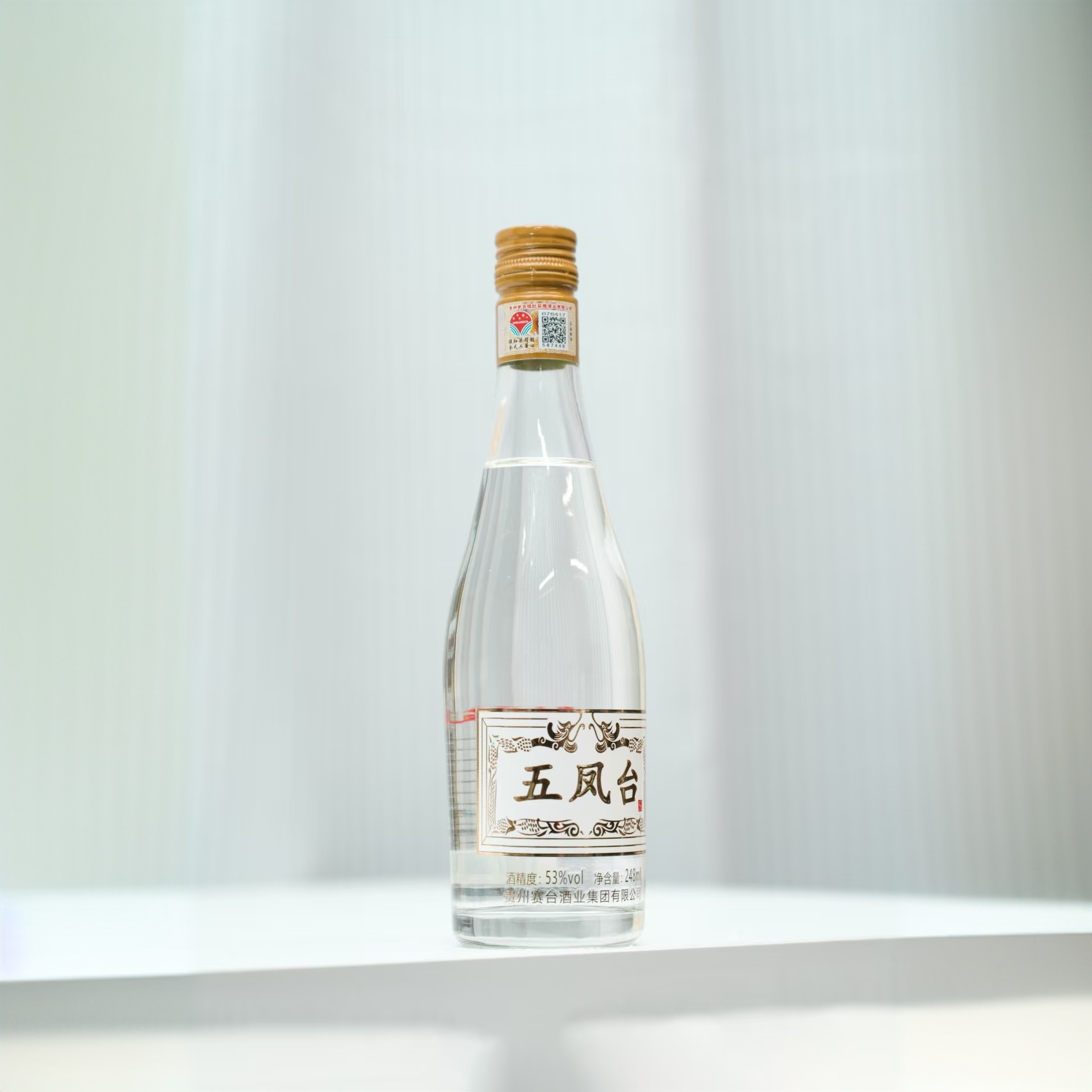 五凤台小凤酒酱香型53度白酒小容量装248ML单瓶53%Vol
