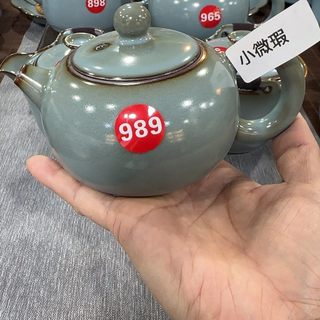 瓷片小微瑕编号发货！