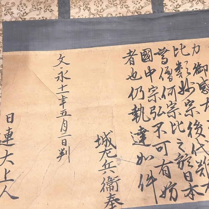 p****g精品剪纸艺术作品